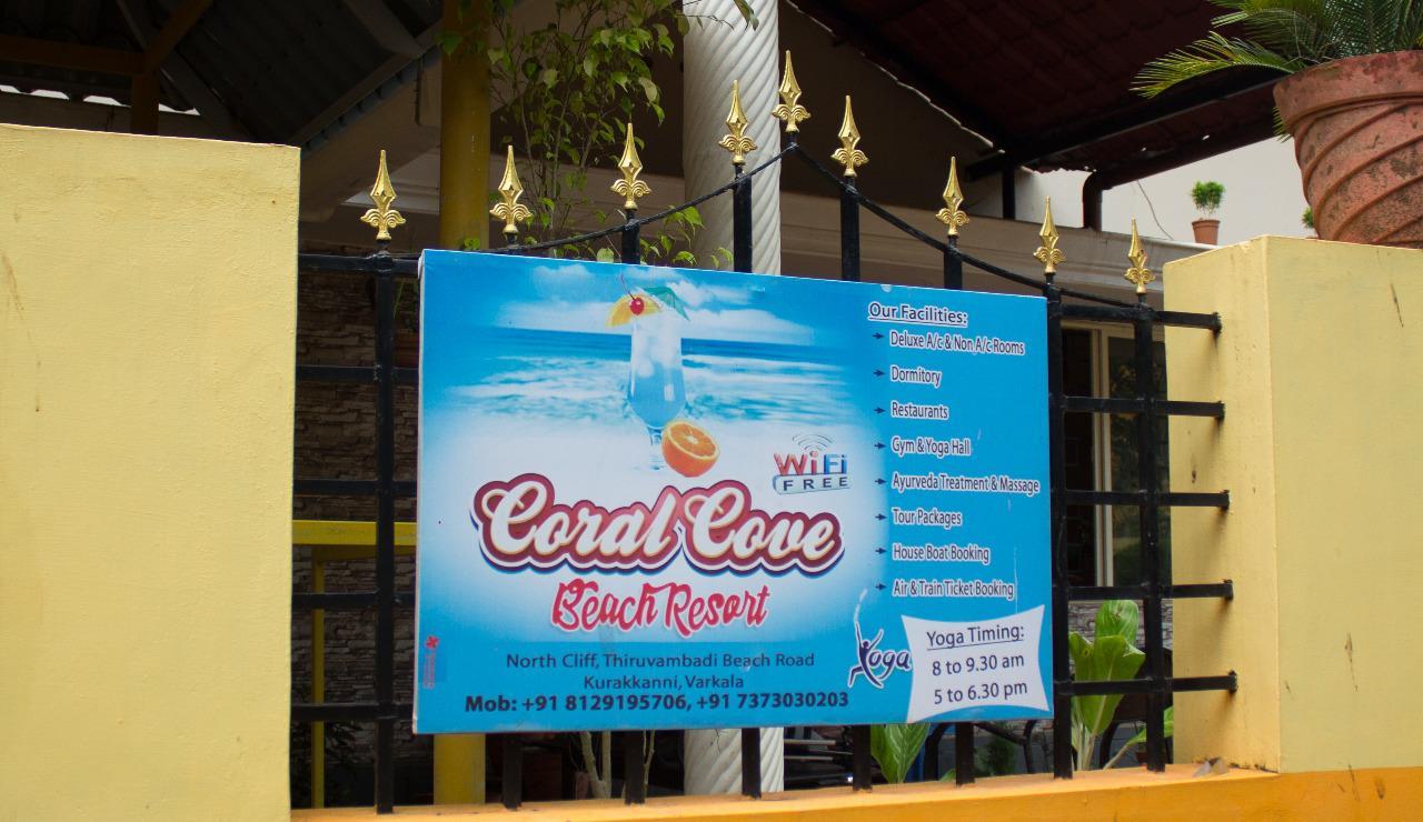 Coral Cove Beach Resort 瓦尔卡拉 外观 照片